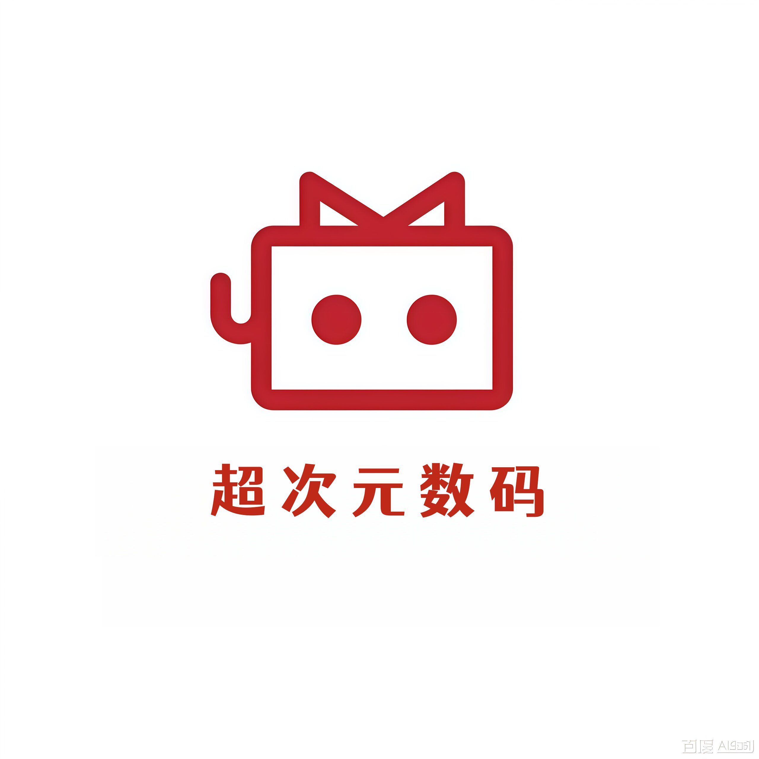 超次元电竞数码城的LOGO