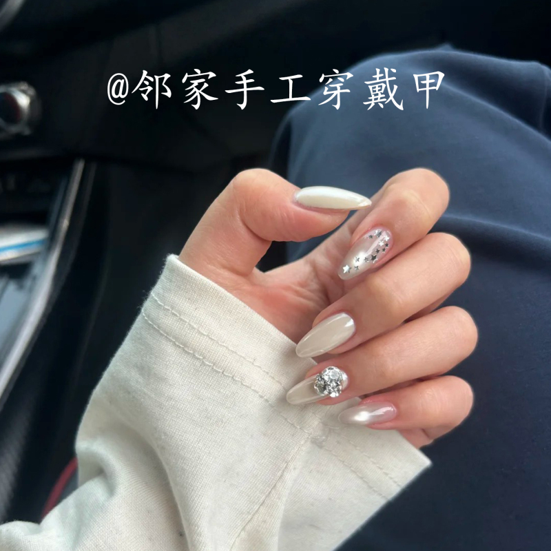 Moonlight Sparkling Diamond Handmade Nail Stickers with Star and Cat Eye Designs, High-End Luxury Nail Patches, Medium-Length Nail Pieces