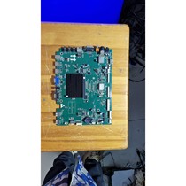 Honghe HD-I7079E motherboard repair MS638 9 MS638 6