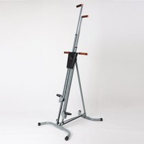 Climbing training frame rock climbing machine indoor fitness equipment home sports portable simulation W climbing machine mountaineering machine