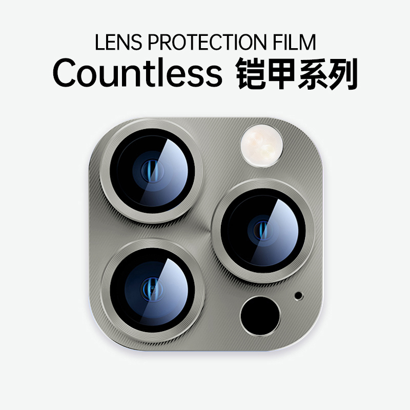 Corning Glass Is Suitable for Apple 18 Pro Max New Lens Film, All-In-One Full Coverage iPhone 18 Pro High-Definition Mobile Phone Camera Sticker, 17 Pro Anti-Drop Protection, Full Coverage Plus Camera Cover Frame Corning Glass Is Suitable for Apple 18 Pro Max New Lens Film, All-In-One Full Coverage iPhone 18 Pro High-Definition Mobile Phone Camera Sticker, 17 Pro Anti-Drop Protection, Full Coverage Plus Camera Cover Frame