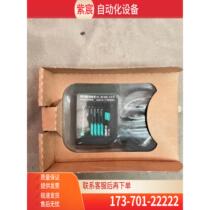 Pepperl+Fuchs barcode scanner VB14N-300-R (negotiable price)