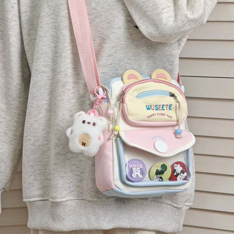 Dopamine Color-Blocking Youthful Girly Style Small Square Bag Women's Shoulder Crossbody Bag Cartoon Lightweight High-Value Trendy Bag Dopamine Color-Blocking Youthful Girly Style Small Square Bag Women's Shoulder Crossbody Bag Cartoon Lightweight High-Value Trendy Bag