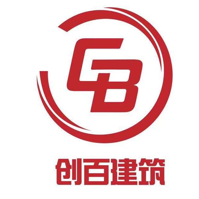 创百建筑设计