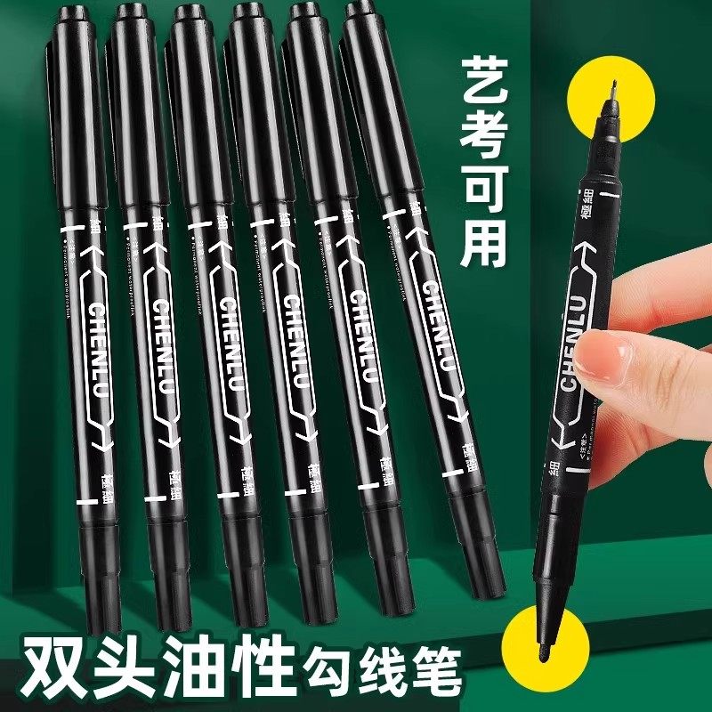 Double-Ended Marker Pen for Art Students, Oil-Based Marker Pen with Thick and Thin Tips, Black, Quick-Drying, Waterproof, Thick Tip