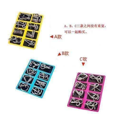 Nine-Link Puzzle Toy for Elementary School Students, 24-Piece Set for Children's Intellectual Unlocking, Thinking and Logic Training, Adult Luban Lock