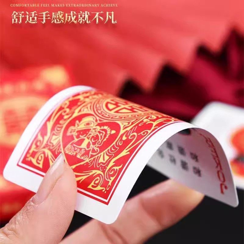 Wedding Supplies Wedding Poker Happy Word Cards Wedding Banquet Entertainment Wedding Return Gift Creative Personalized Small Gift Cards