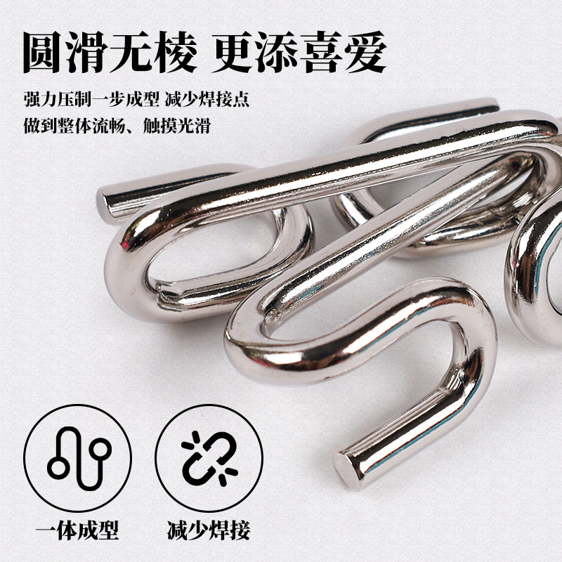 Luban Lock Nine Linked Rings Kongming Lock Elementary School Students Adult Intelligence Unlocking Puzzle 40 Pieces Educational Toys for Seniors to Relieve Boredom