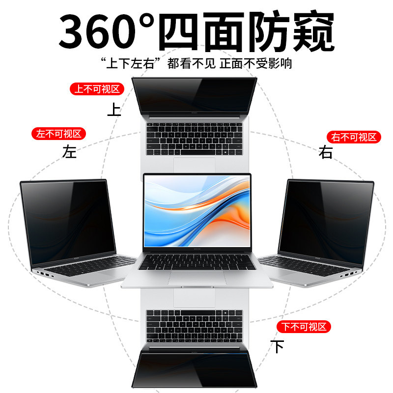 华为荣耀设置永不休眠，解锁手机新玩法，小白必看！