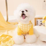 [Dog Sain] Симпатичная печать для собак с капюшоном, летняя большая батон