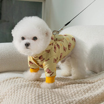 Small dog clothes winter warm Teddy Bichon Pomeranian small dog Corgi pet cat cotton coat two-legged autumn and winter