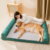 Домашние собаки супер большой диван, полный индийской звездной кровати, золотой мао ​​-края мапо сатсума собака спящая подушка