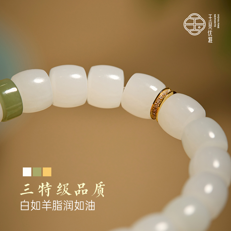 ドラゴン 本玉　天然石 和田玉 中国古美術 骨董 雕刻玉彫 根付 白砡白玉手彫 ドラゴン 本玉天然石 和田玉 中国古美術 骨董 雕刻玉彫 根付 白