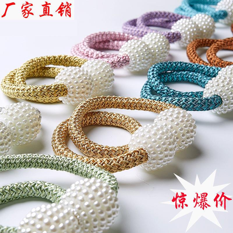 Curtain strap pair of clothing tied rope clasp Curtain Fastening Tie bed Curtain Containing Rope magnet Zharness Hook Accessories-Taobao