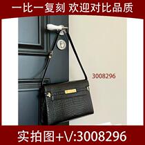 Shenyi) large travel bag bitter black 9949