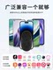 휴대 전화 원격 제어 블루투스 사진 원격 비디오 브러시 짧은 비디오 Douyin Artifact는 Apple Android Universal Bluetooth 컨트롤러 읽기 소설 게으른 자동 다중 기능 전자 책 페이지 회전에 적합합니다.