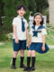 Kindergarten clothing summer clothing college style children's day performance clothing graduation photos primary school students pure cotton class uniform