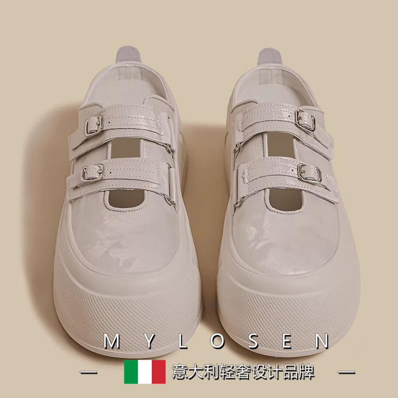 Mylason's New Luxury Summer Thick-Soled Slip-On Mules with Closed-Toe Platform for Women, Height-Increasing Casual Sandals