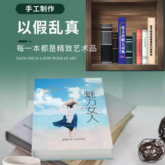 当孩子低头刷屏时,我递给他一本“假装是书”的支架_手机_淘宝数码网