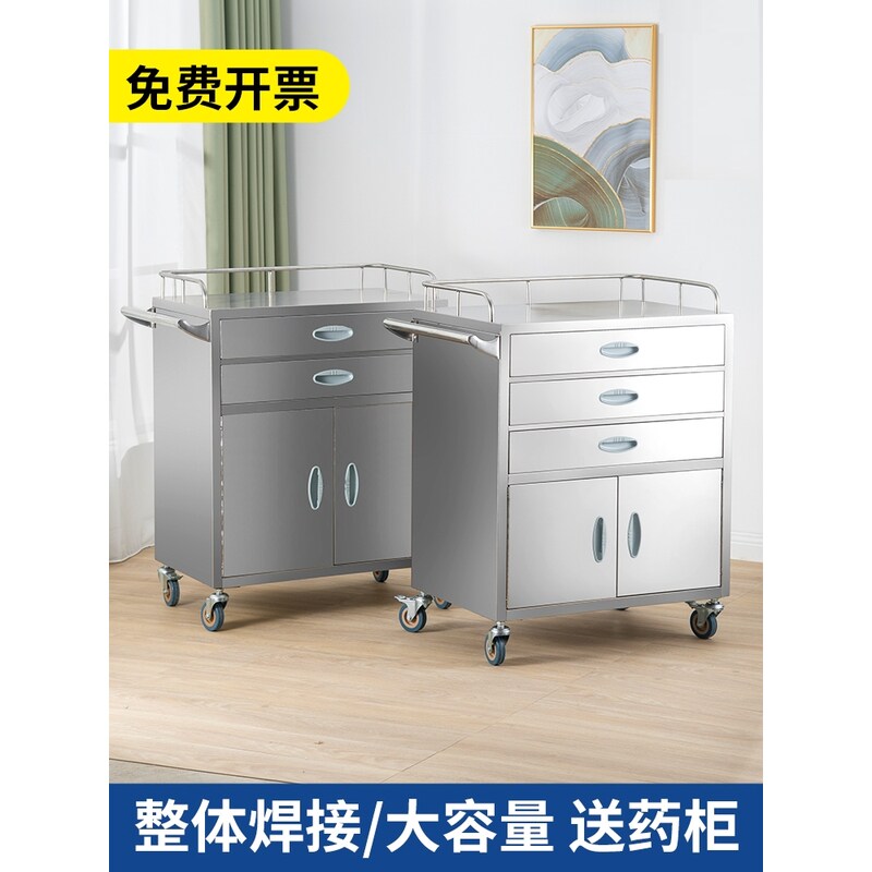 医用不锈钢抢救车加厚多功能ABS急救车治疗推车翻盖药品车送药车
