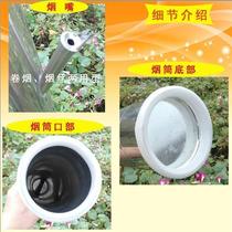 Stainless steel hookah smoker line Yunnan hookah pipe hookah bucket hookah hookah bag dual-purpose small and medium size 50c