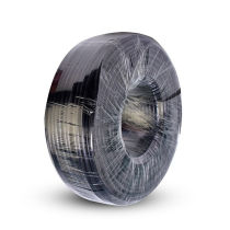 LINGSHENG black audio wire broadcast speaker wire outdoor audio wire 1 square meter sheathed wire 10