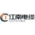 海缆江南电缆总厂