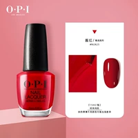 Nln25 ｜ Соус красный 15 мл / простой твердый цвет и элегантный