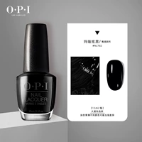 NLT02 ｜ Агата черная 15 мл / черная ниша лояльно