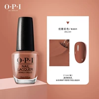 NLC89 ｜ Элегантный цвет верблюда 15 мл / текстура верблюда цвет тихий и элегантный