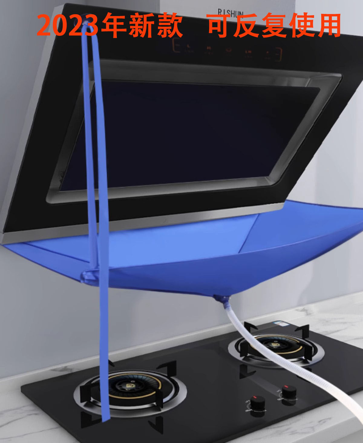 Kitchen ventilator wash hood Waterproof cover Bug water cover Universal type of water receiving bag Special Sewerage Clean-Taobao