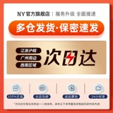 Приложение удаленное дистанционное управление яйцом, прыгающая женские сексуальные продукты, носить бомбардировочное устройство для взрослого мастурбационного устройства женские продукты