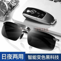 New product welding glasses polarized day and night color changing glasses driving sunglasses mens eyes mens sunglasses welding products