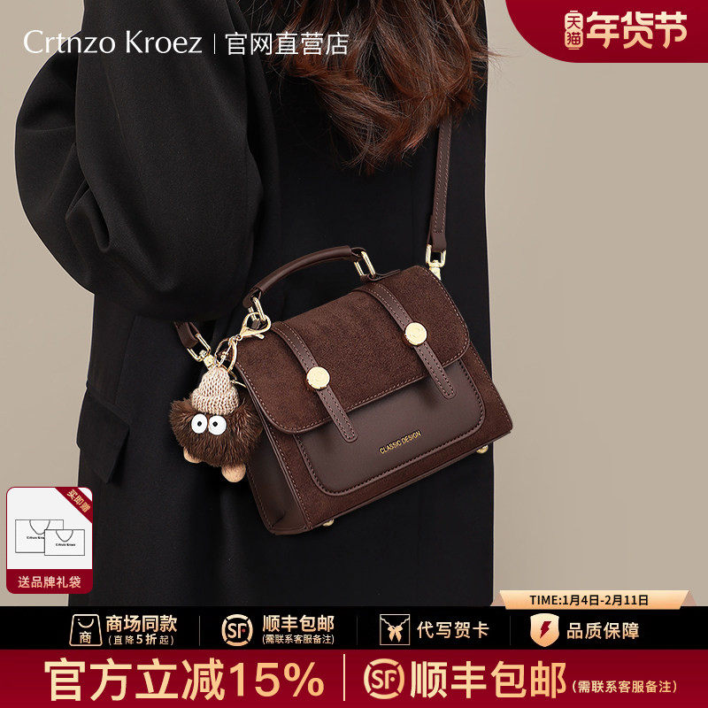 Сумка из официального магазина Crtnzo Kroez, женская сумка-мессенджер, новинка 2025 года, кожаная женская сумка, осенне-зимняя портативная маленькая квадратная сумка