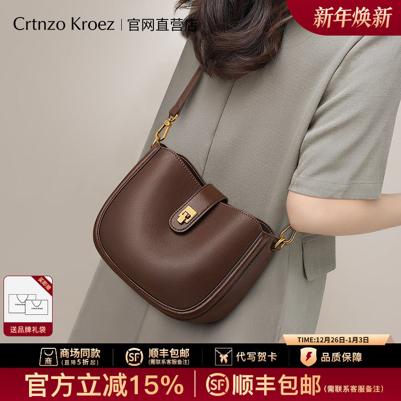 Официальный сайт небольшого флагманского магазина c&k, сумка женская, новинка 2025 года, сумка-мессенджер, кожаная женская сумка для поездок на работу, седельная сумка