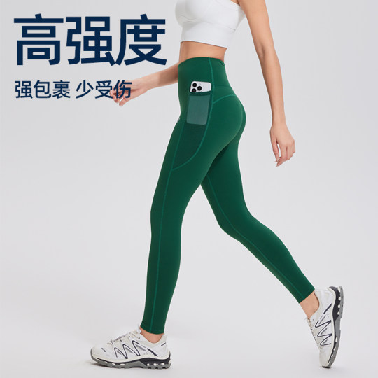 Plus size fitness trousers for men and women, high waisted hip lifting tight nine-point pants, professional marathon running sports compression pants