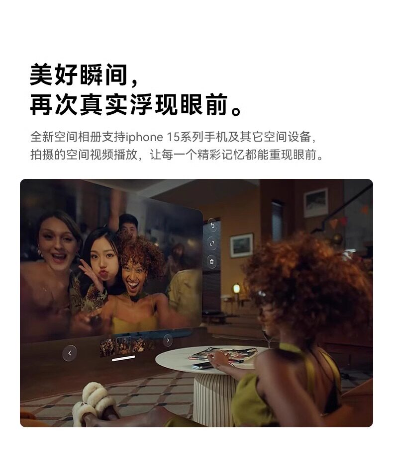 ar设备 【送折叠键盘＋手柄】rokidarlite乐奇智能ar眼镜max2若琪air3d观影游戏手机ai非vr支持三联屏全生态应用