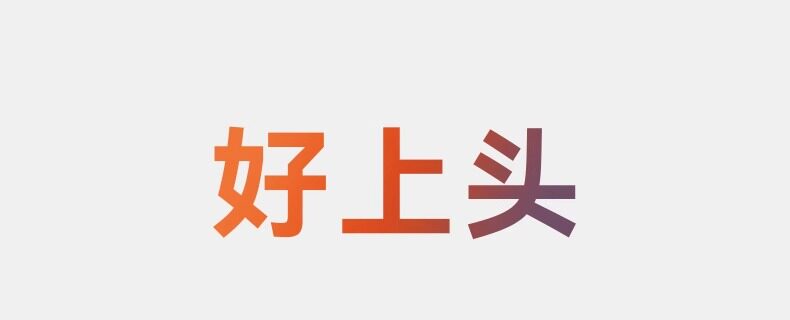 ar设备 【送折叠键盘＋手柄】rokidarlite乐奇智能ar眼镜max2若琪air3d观影游戏手机ai非vr支持三联屏全生态应用