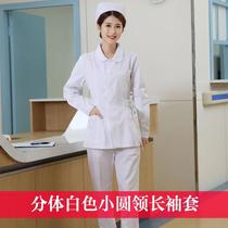 Medical Yuan Medical Yuan Nurse Uniform Split Suit Stand Collar Round Neck Oral Dental Work Clothes Guidance Clothes Long and Short Sleeve Nurse