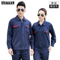 AETEL summer long-sleeved anti-static work clothes suit tops mens and womens auto repair welding labor protection engineering clothes are now available
