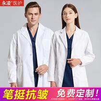 Yongling nurse uniform white coat female long-sleeved doctor work clothes hospital clinic male dentist experimental clothing custom lo