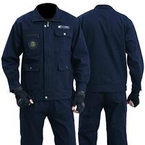 Zuosike 2021 work clothes suit mens summer thin long-sleeved quality labor protection clothing wear-resistant breathable construction site work clothes