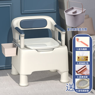 New Japanese toilet for the elderly, adult home mobile toilet, indoor toilet chair for pregnant women and the elderly