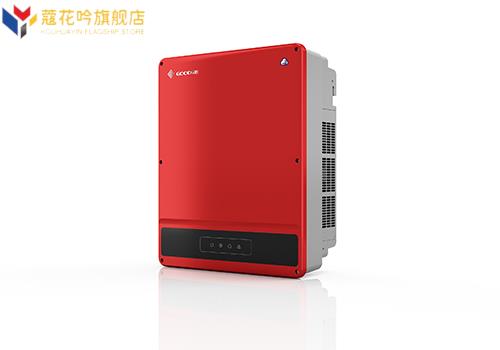 Goodeway inverter PV and net power generation 10kw20kw25kw30kw40kw50kw60kw triathlon-Taobao