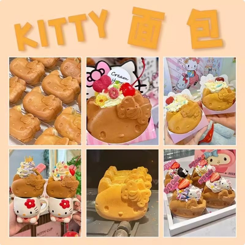 Hello Kitty烧华夫饼机值得买吗？25年网红爆款测评+摆摊避坑指南-旅游-淘宝好物网