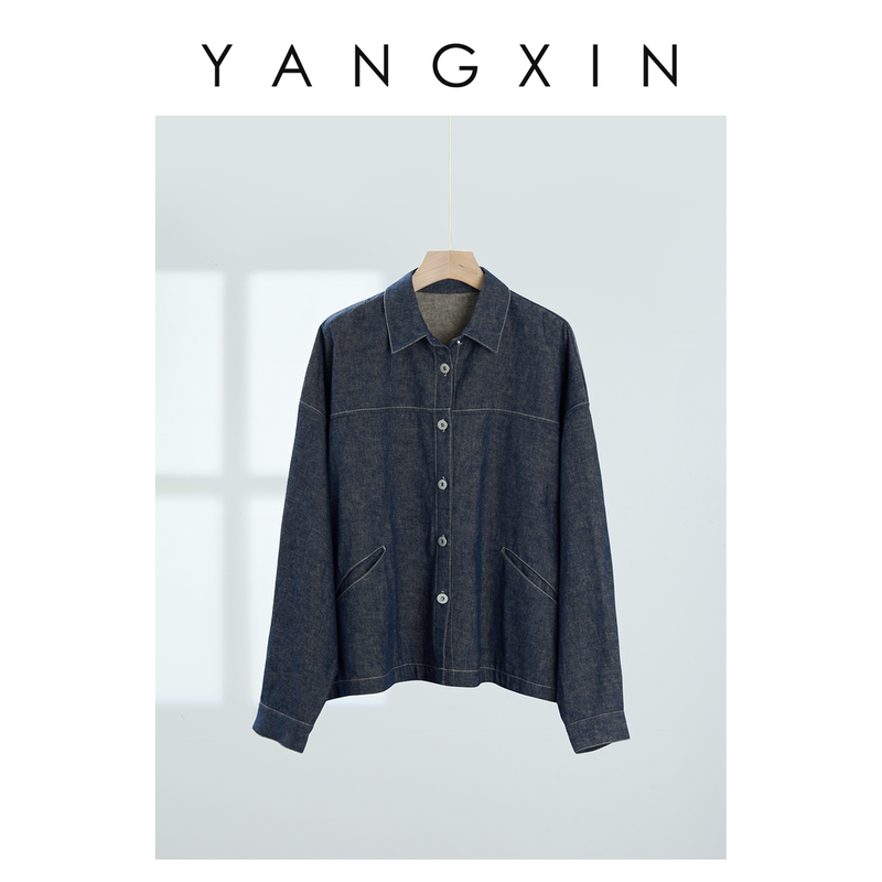 【Ageless·Yang Xin】 "Plain Blue Denim" Vintage Lapel Topstitched Denim Jacket Ss07161