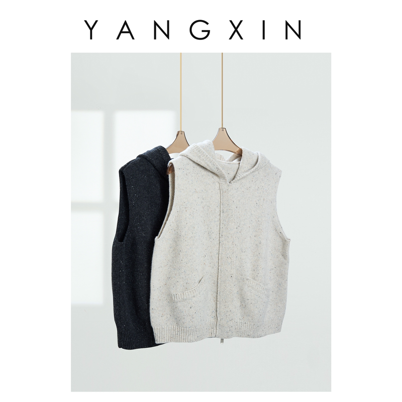 Ageless【Stardust】100% Wool Floral Yarn Knit Design Fashionable Casual Hooded Vest Fw12042