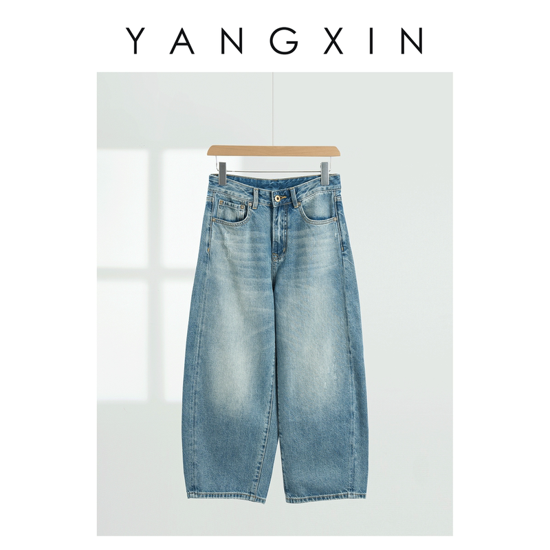 Ageless【Mujian】100% Cotton Vintage Washed Blue Cropped High-Waisted Wide-Leg Jeans Ss06019