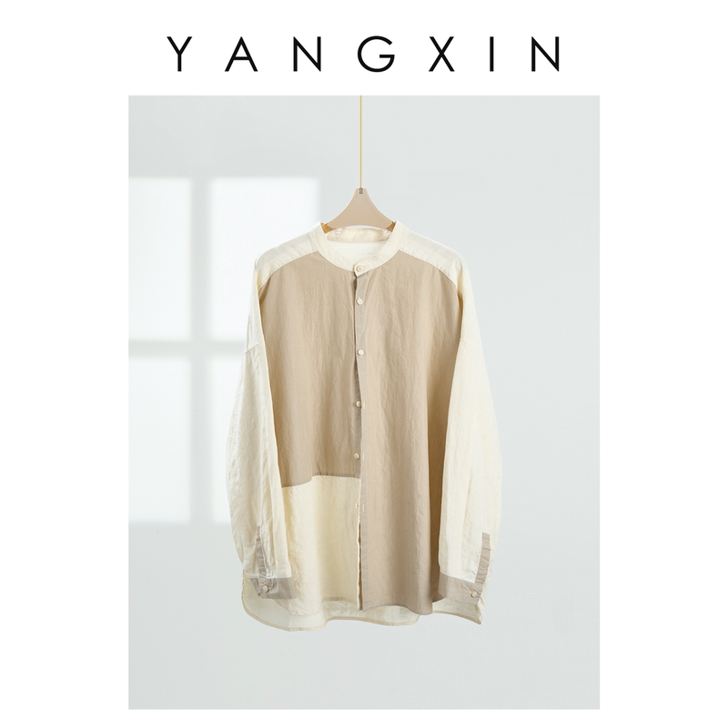 Ageless [Shiyu] Original Design Natural Fabric Patchwork Long-Sleeve Shirt Ss05069