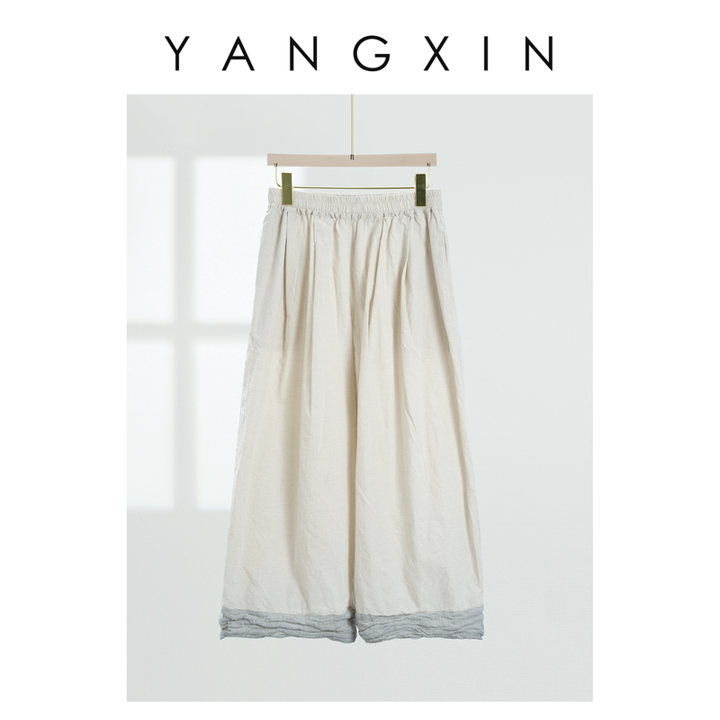Ageless [Shallow Brim Clothing] Original Design Lightweight Breathable Personality Cool Balloon Pants Casual Pants Ss06007